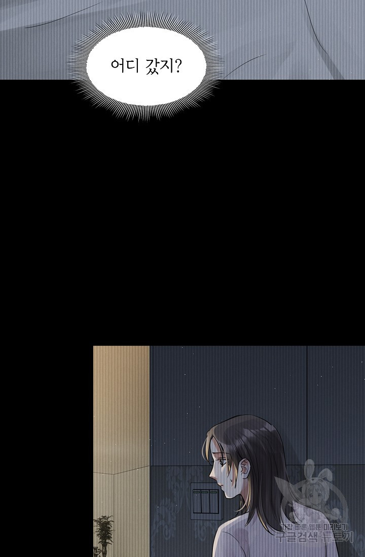 16600693717063k3ebkyppu6.jpeg