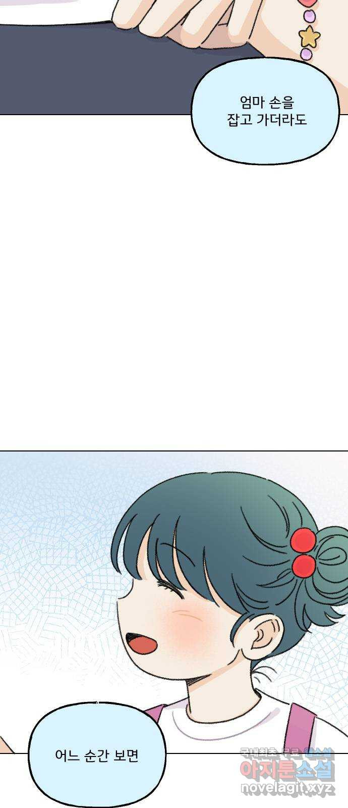 1660068168266f8lrg6oflcq.jpeg