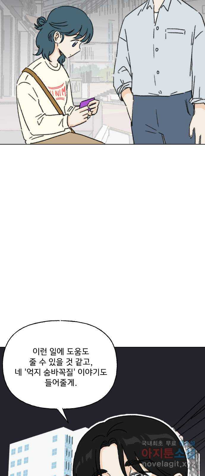 1660068176299v0woh9zntmb.jpeg