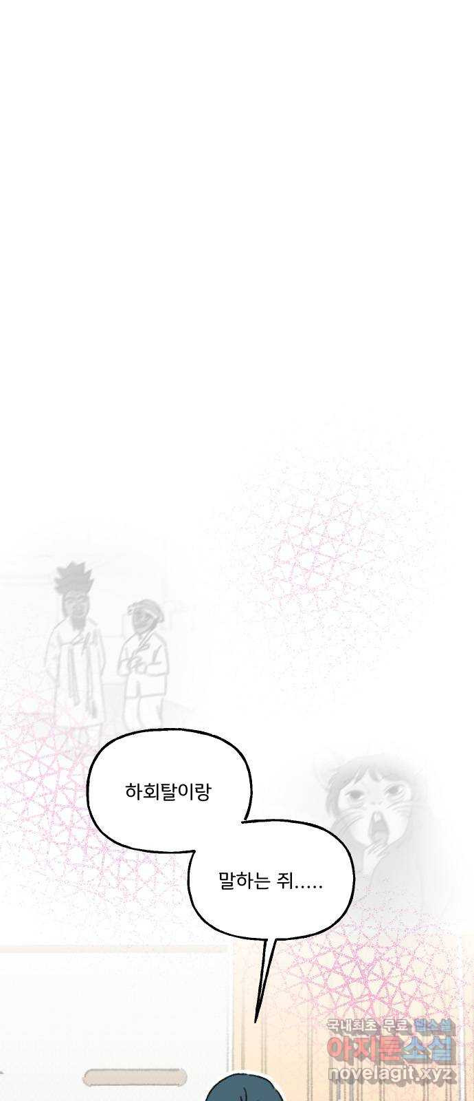 1660068177976o2nqlx99nn.jpeg