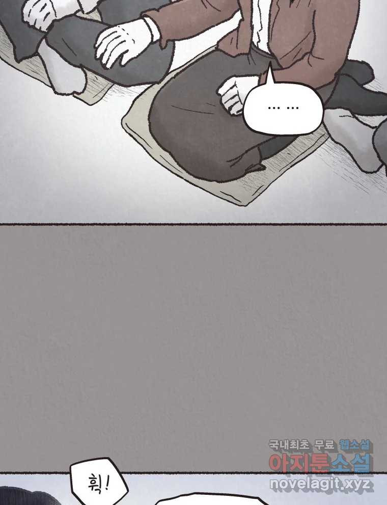 1660067083826xntwhibpub.jpeg