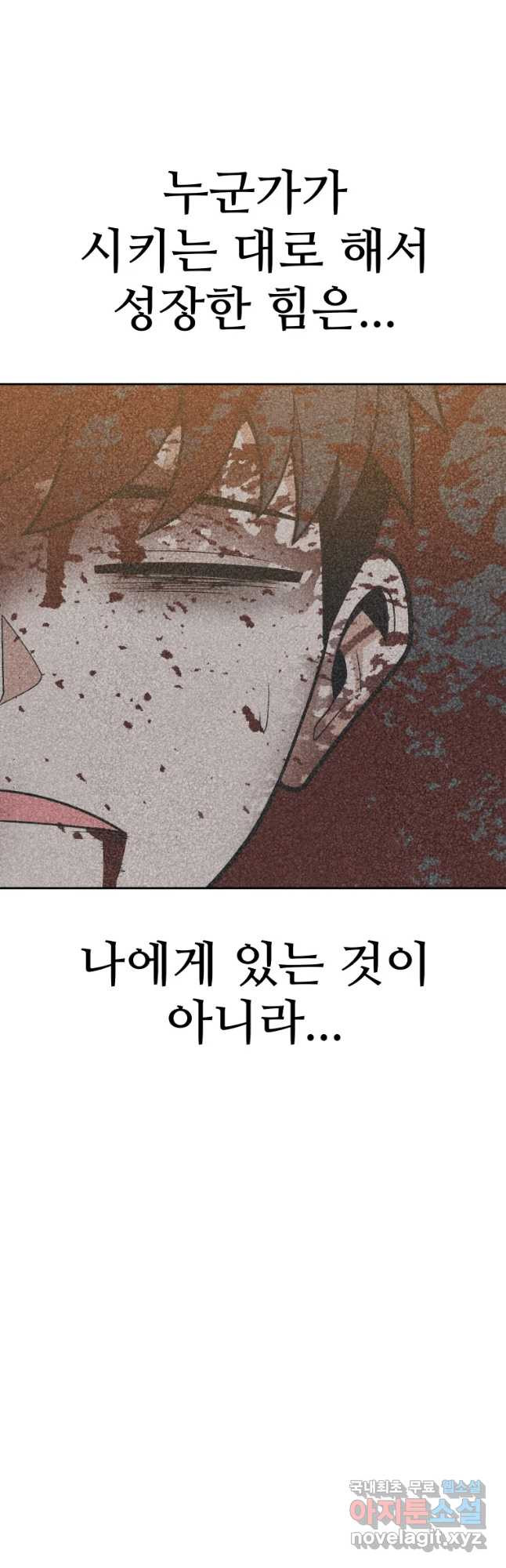 16600658330817gyil038cl.jpeg