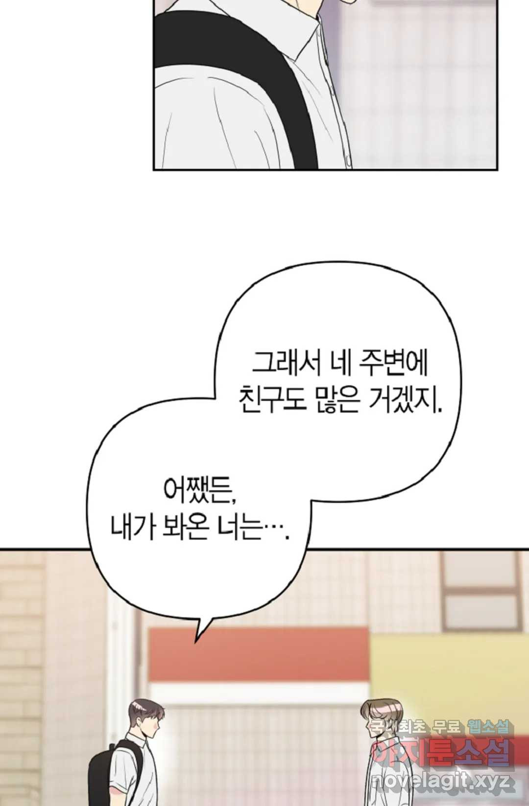 1660066165953ep9ongyr2hq.jpeg