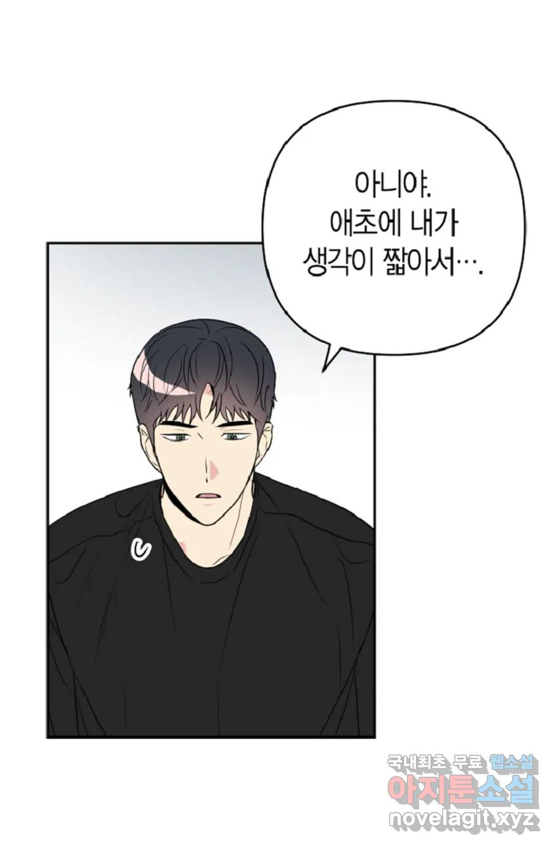 1660066171423kai6nafxdub.jpeg