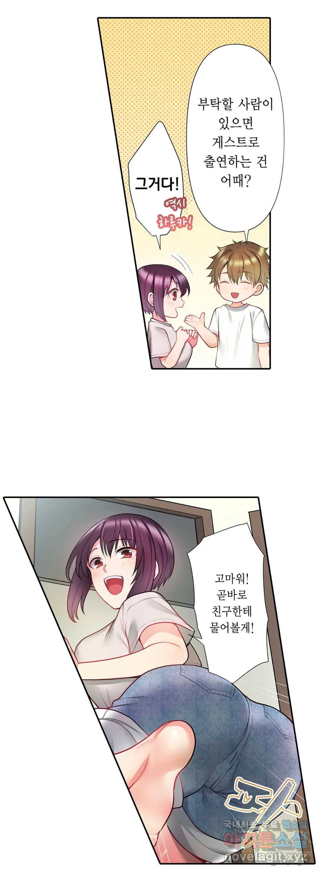 1660067033744ec6s2igbrnt.jpeg