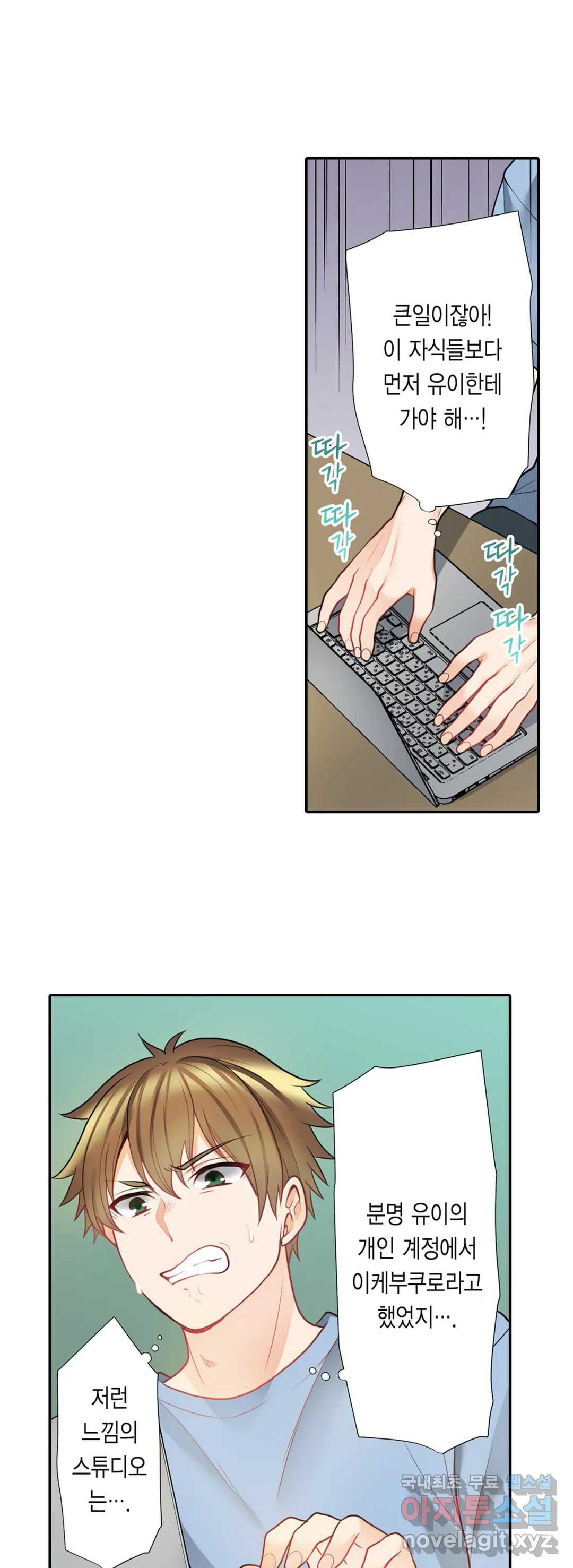 1660067035440tublvc34kb.jpeg