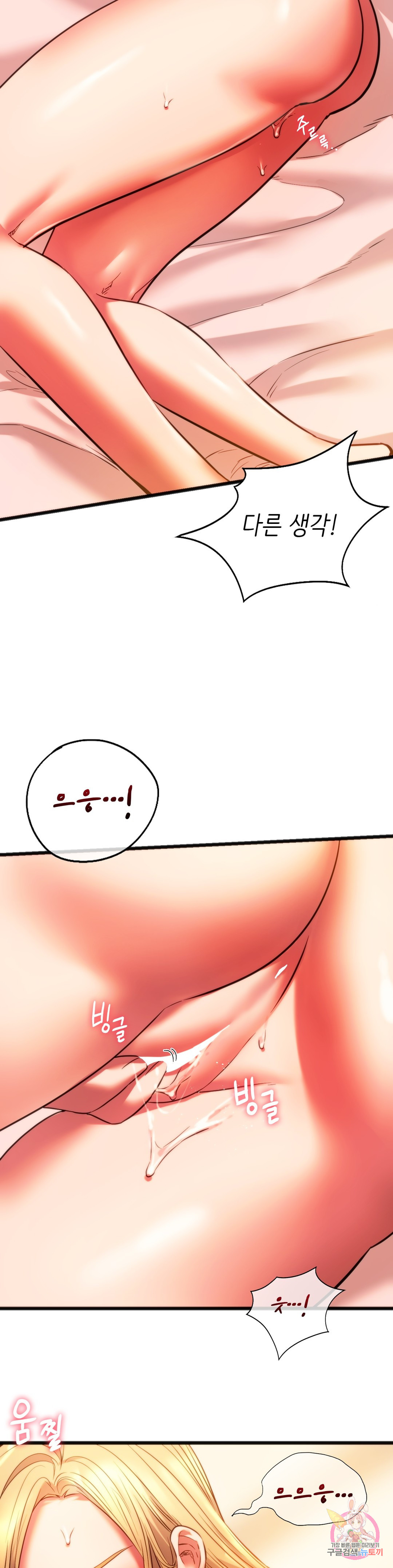 166016356842198roio3267.jpeg