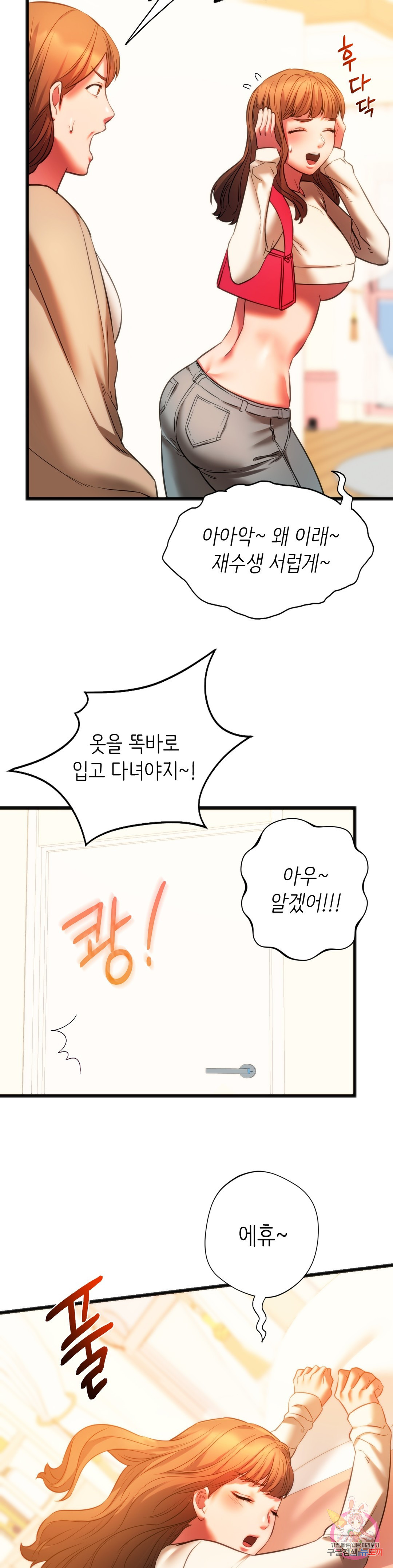 1660163573432jf89ubc20zh.jpeg