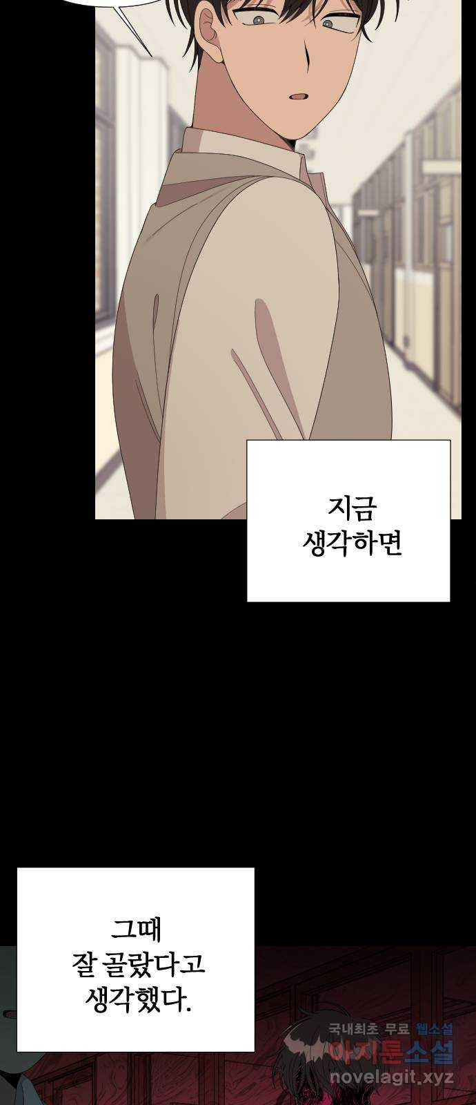 166016469468247kmlj0obcr.jpeg