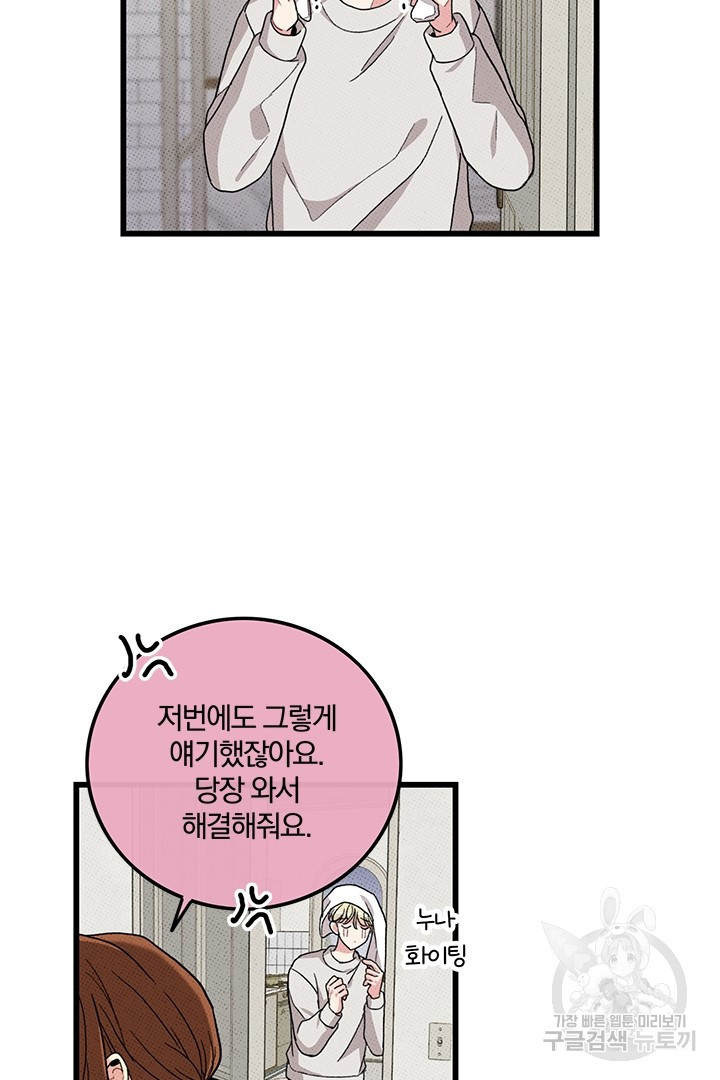 16602418594951p9pm1dilv7.jpeg