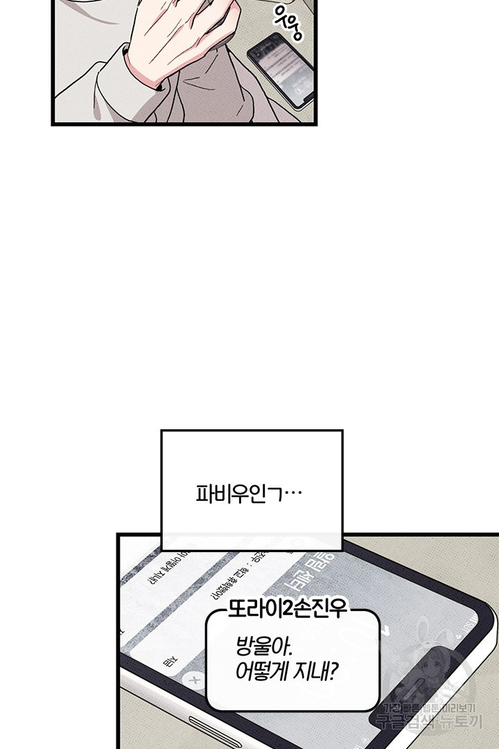 1660241861937wdogi2uw2fe.jpeg
