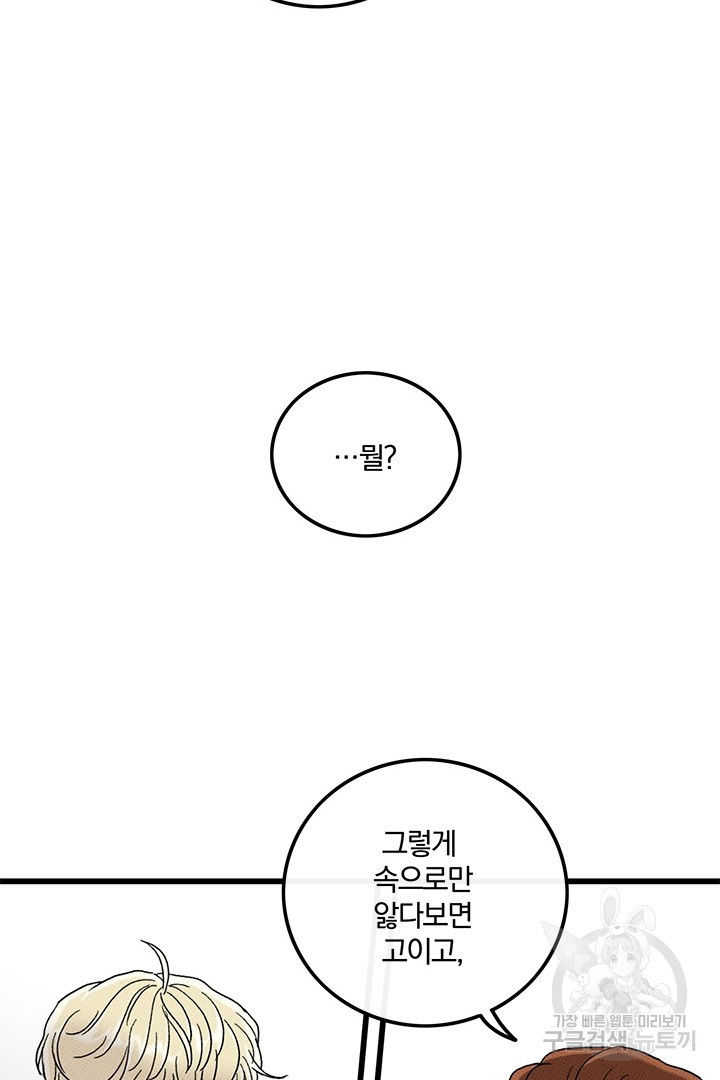 16602418625468bxbio32j3b.jpeg