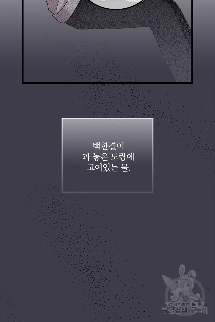 1660241863455fsnqlnqp9ol.jpeg
