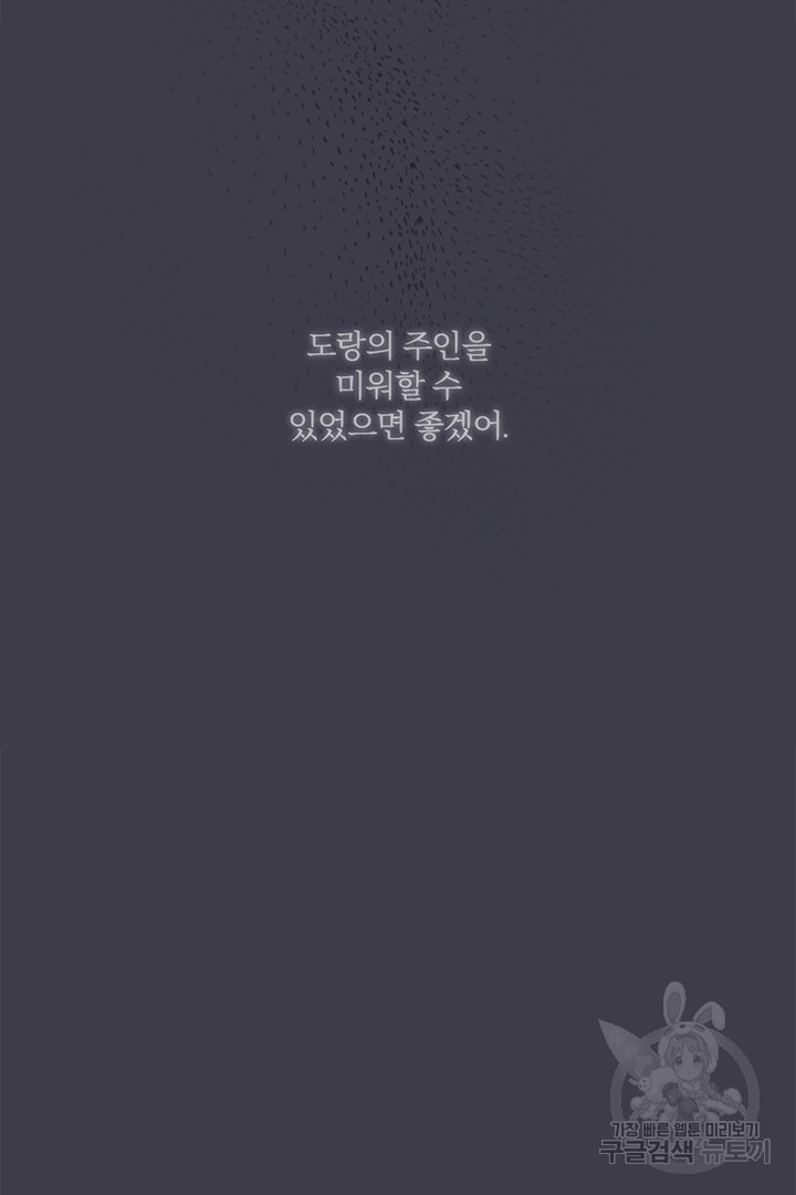 1660241863764iamdl6xnry.jpeg