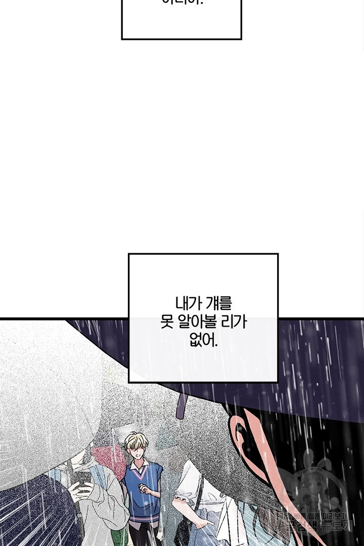 1660241871923lrdz8gkk3mb.jpeg