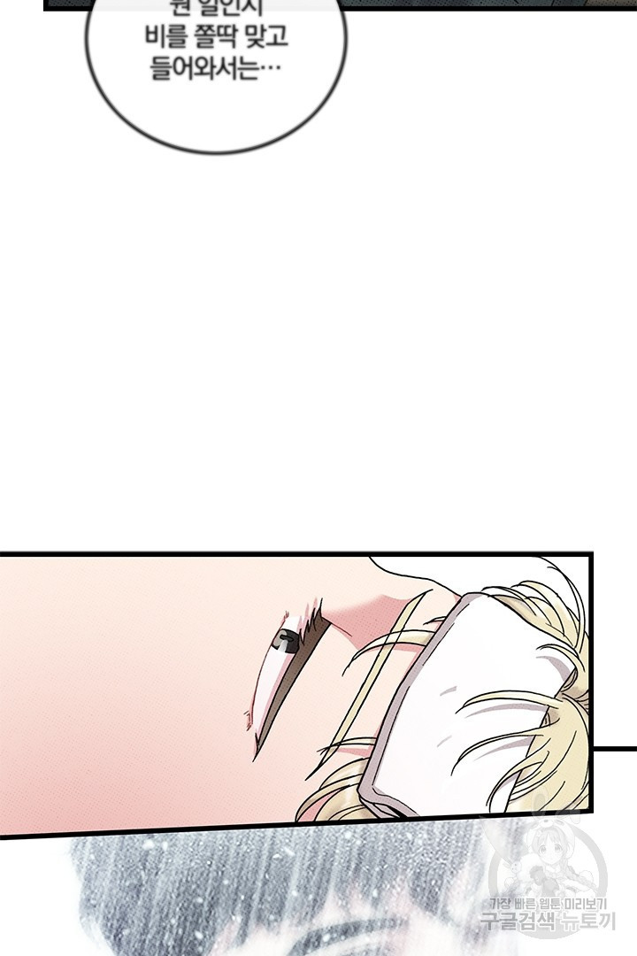 16602418748280tx5ki0q6k.jpeg
