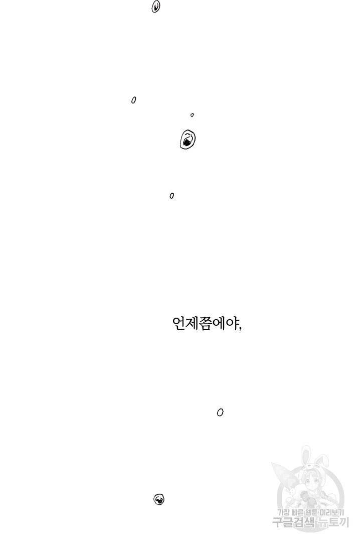 1660241875132owgk6lrua2b.jpeg