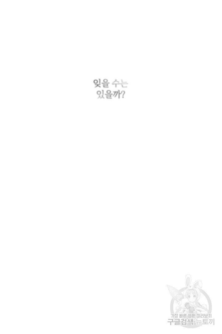 1660241875435gcc44bupyxw.jpeg