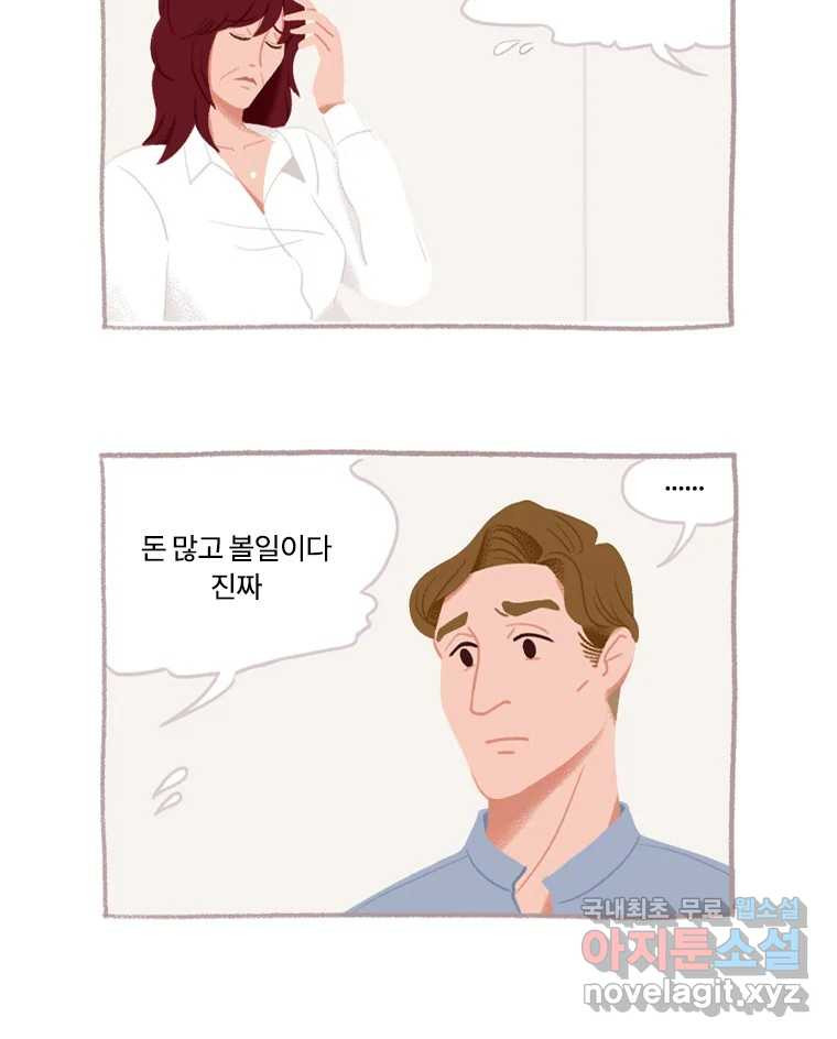 1660238657454qomkwrxh3m.jpeg