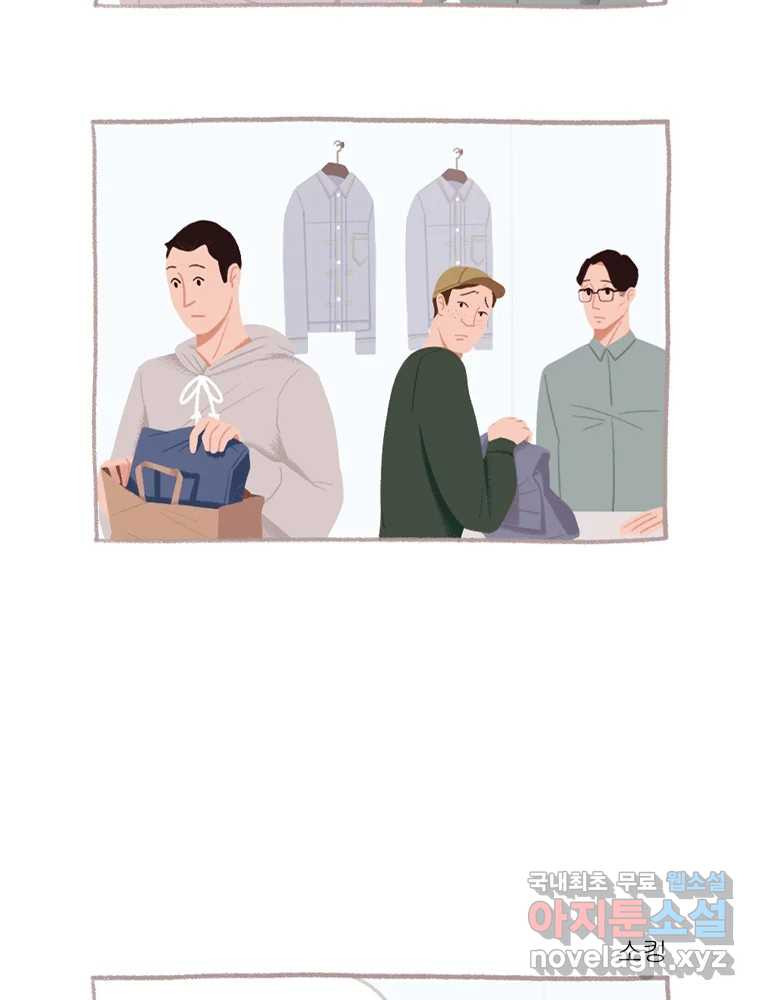 1660238660522elf24lnulh9.jpeg
