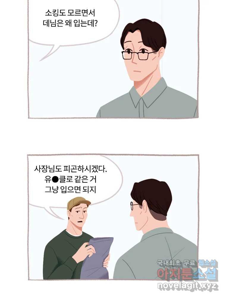 1660238660688d4rmyhyqw3q.jpeg