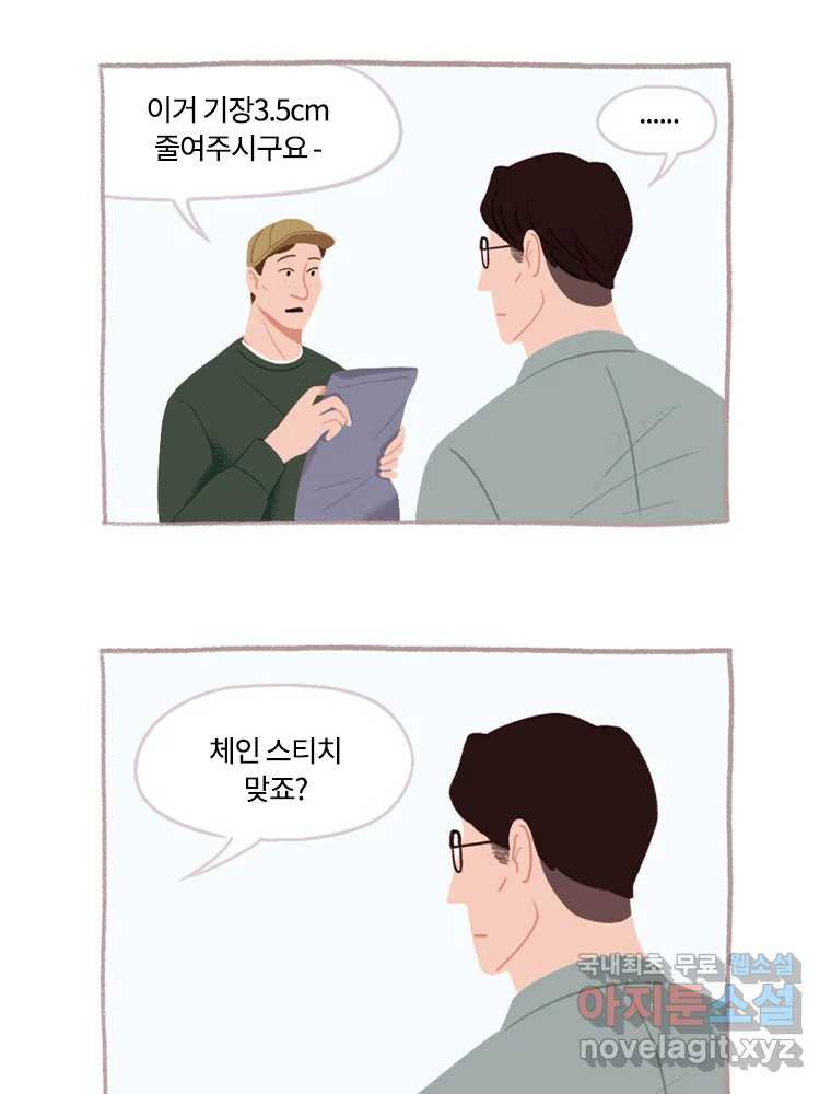 16602386608455hnz9ntkgt8.jpeg