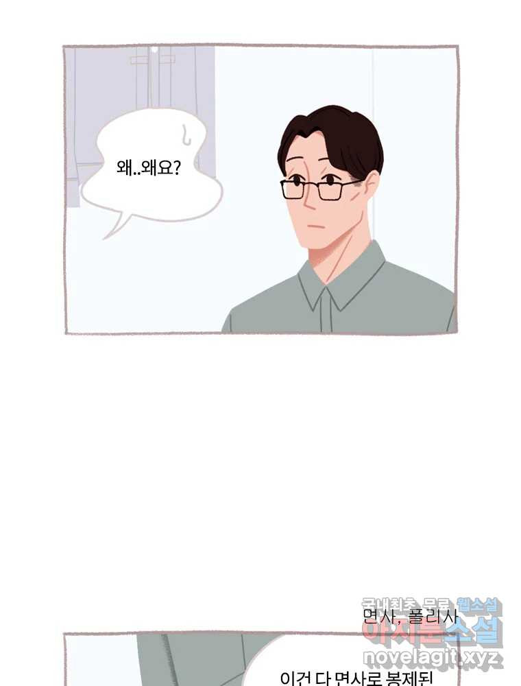 1660238661309h532x6jy9jl.jpeg