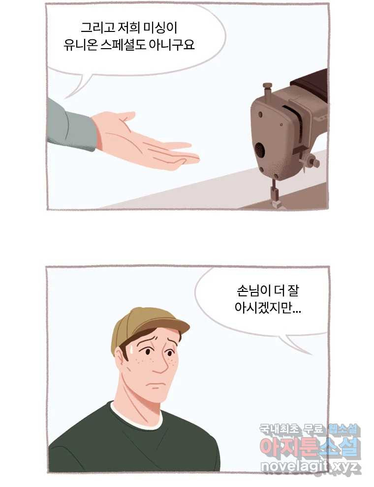 1660238661616vj7s5ogkii.jpeg