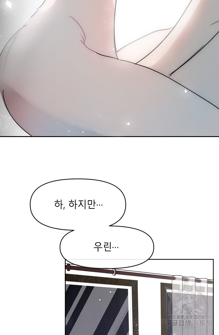 1660241272793xypxgaosml9.jpeg
