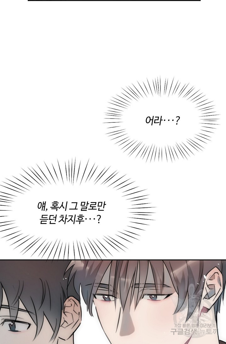 1660241276619jovsrfn16os.jpeg