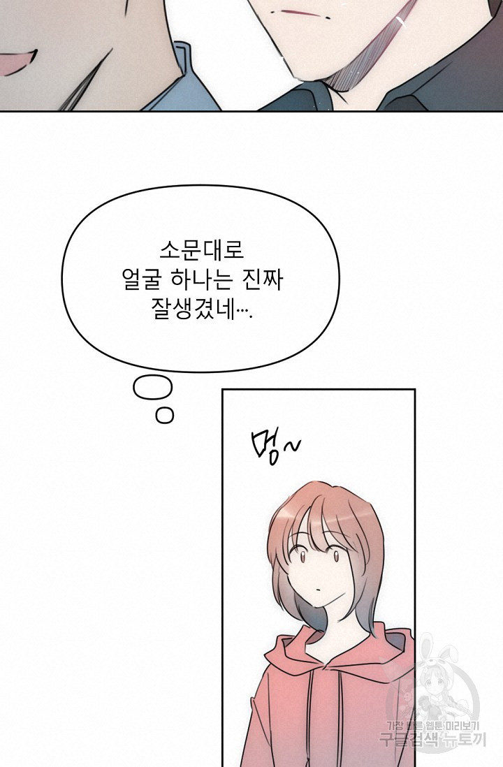 1660241276778xjk522qv7ao.jpeg