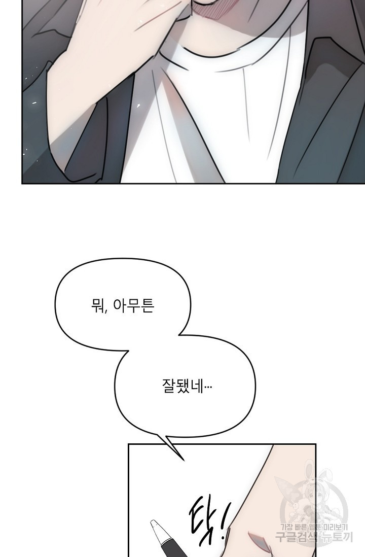 1660241279695x28yiebf3nm.jpeg
