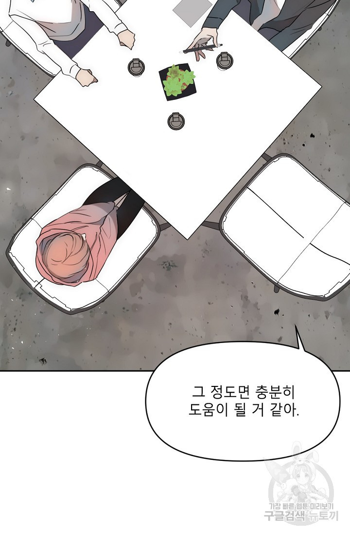 1660241280007om1agwxqri.jpeg