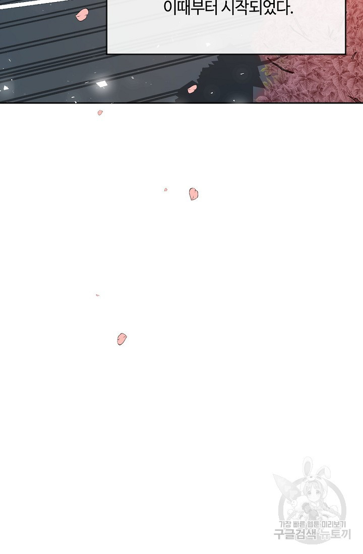 1660241281081v35voxo688c.jpeg