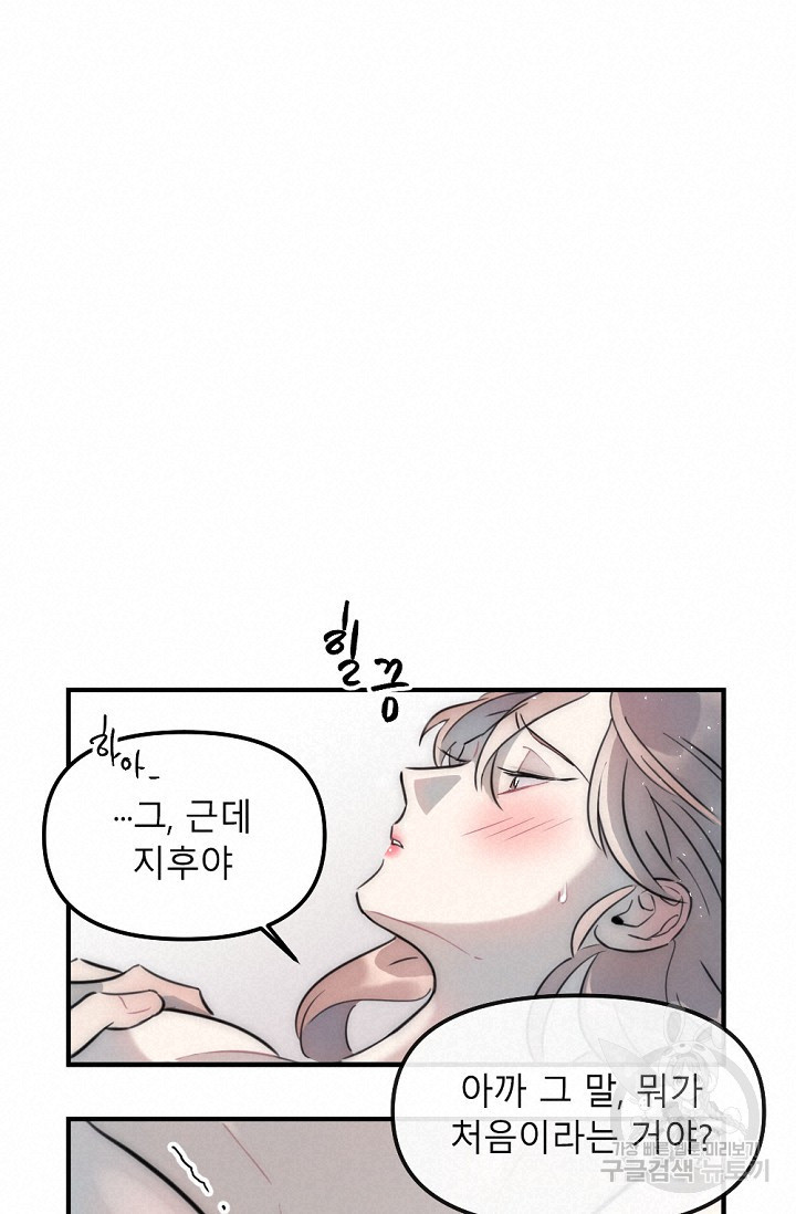 1660241545188lpinjap3l3a.jpeg