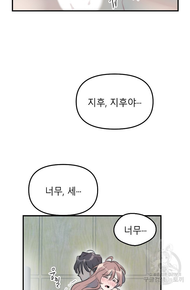 1660241559064ra8tot6m8c.jpeg