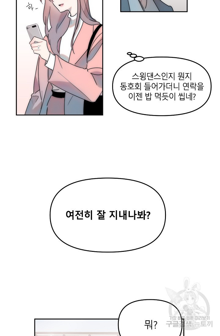 1660241331180avnksxctb2.jpeg