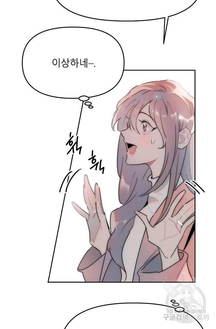 1660241336563rga606s4nte.jpeg