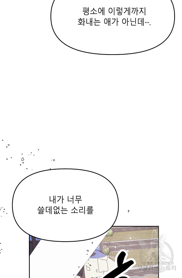 1660241336714uiei2wv7my.jpeg