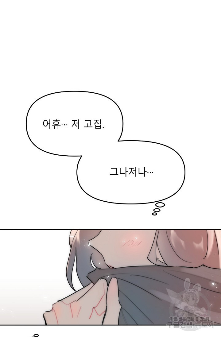 1660241339219dgxtouxx0s.jpeg