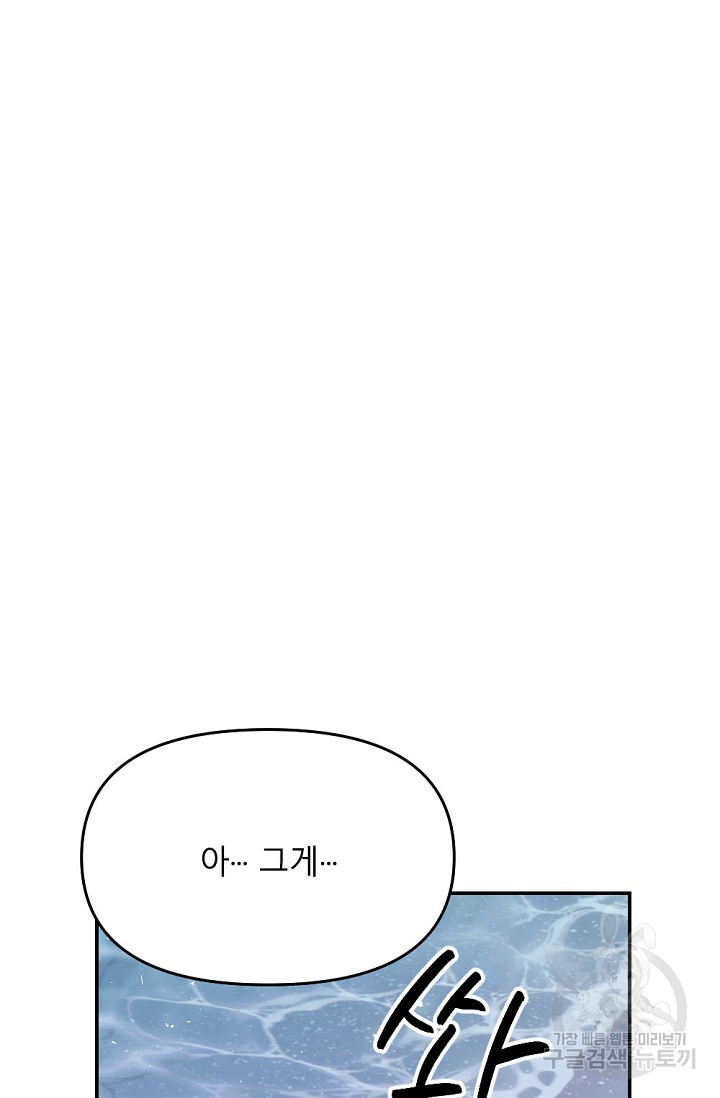 1660241422365ychhf9tbch.jpeg