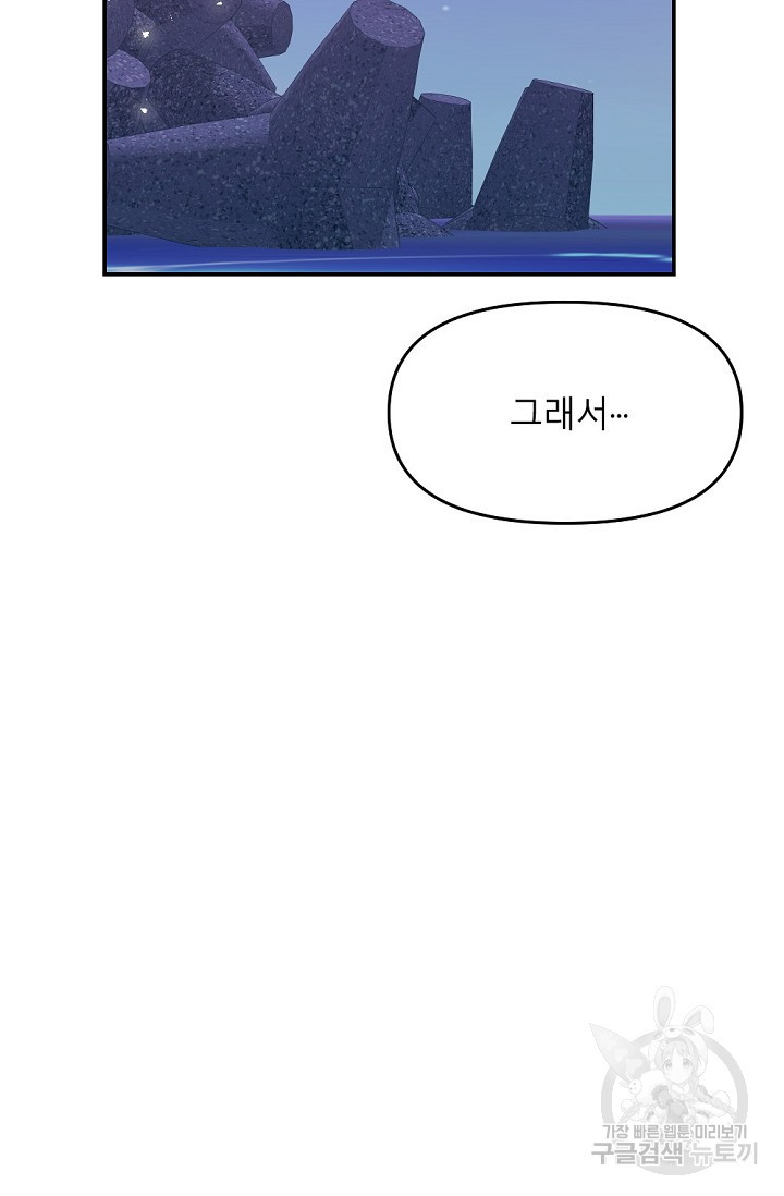 1660241423128kbjqyypdjo.jpeg