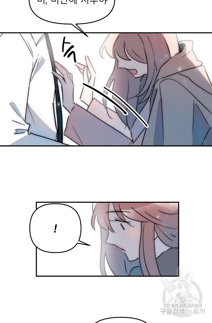 1660241425577k346ihzxpy.jpeg
