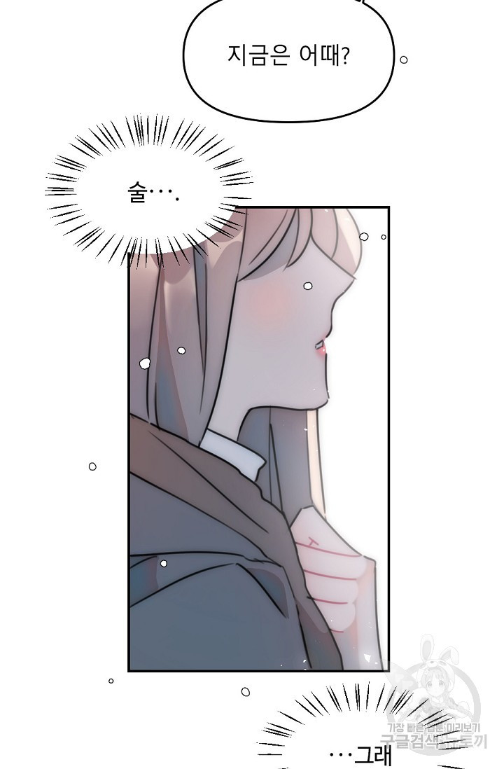 16602414287974tgvzeut3ux.jpeg