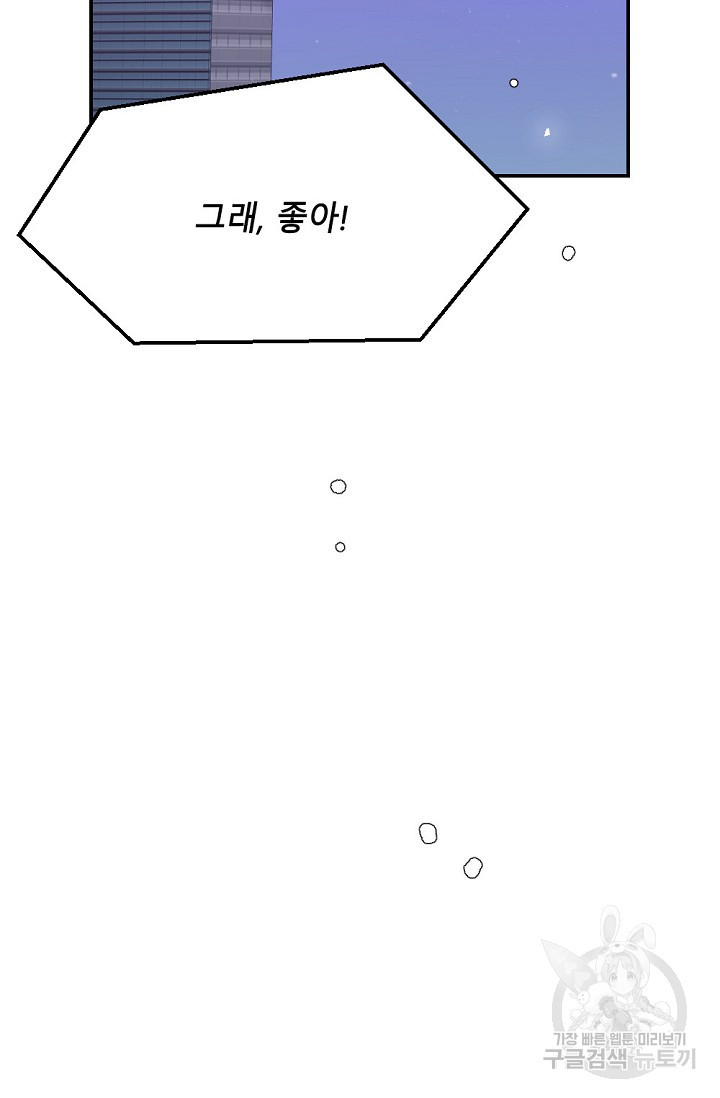 16602414291065gg2aaa1qtx.jpeg