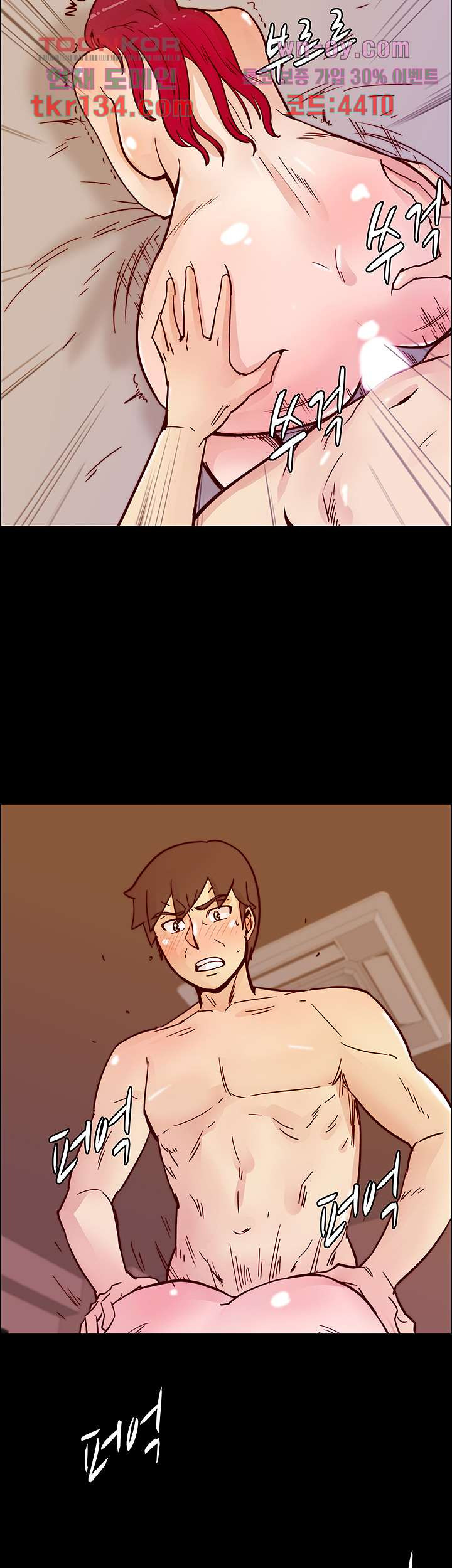 1660241476357hui6hjojank.jpeg