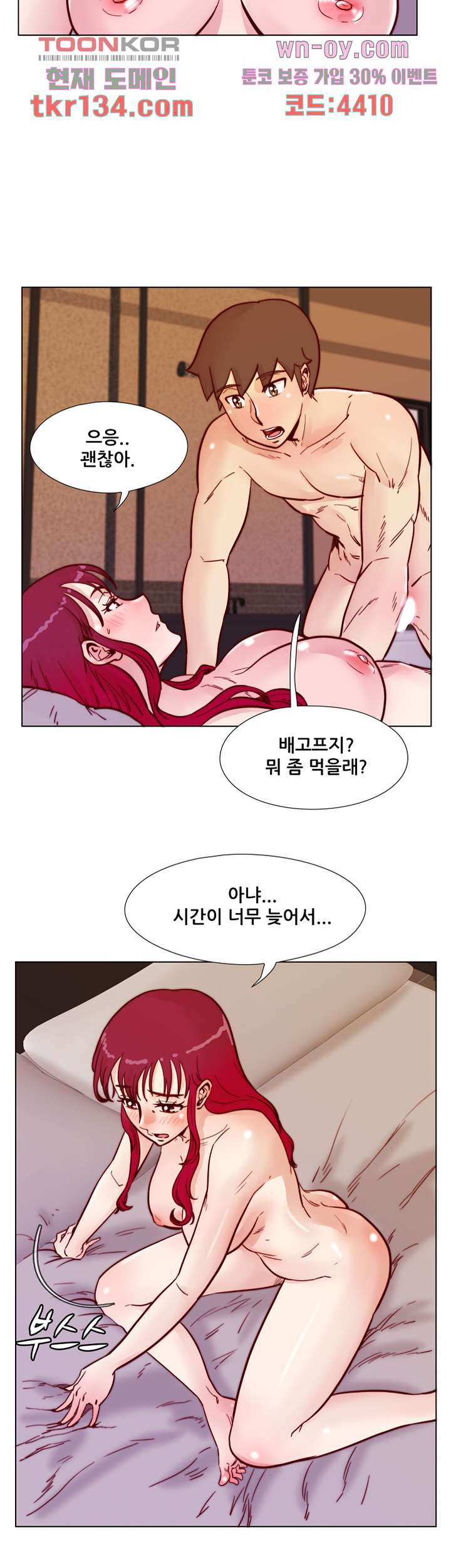 1660241480172tuqjvtc4kor.jpeg