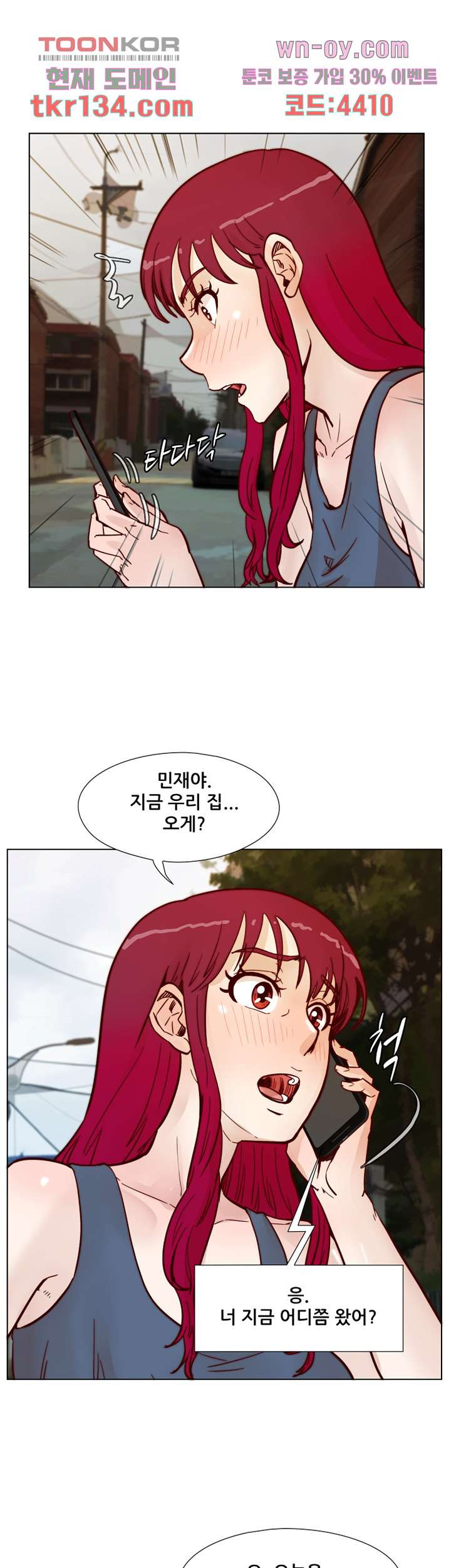 1660241481547573kyfsxtt.jpeg