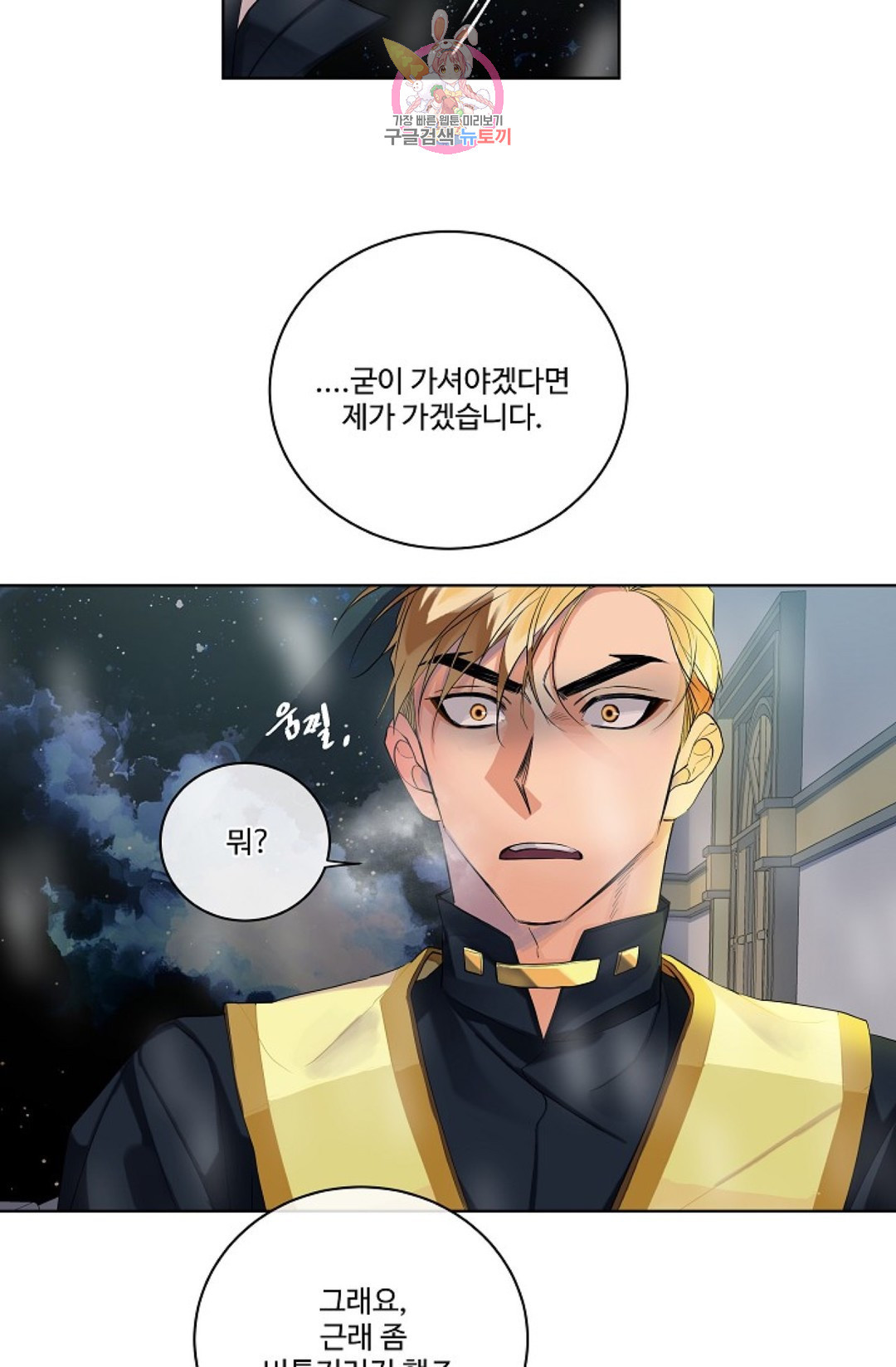 1660242155706lexdhfr0wq.jpeg