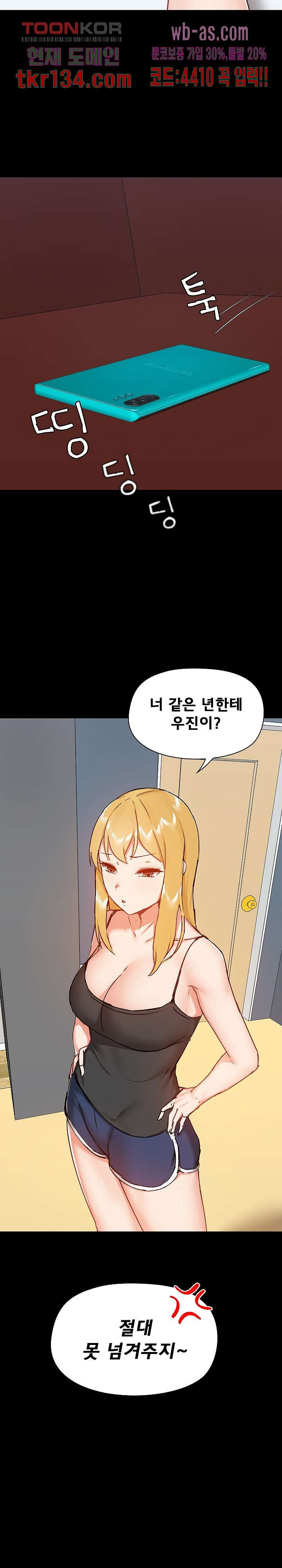1660241392930lxkaz4wb1z.jpeg